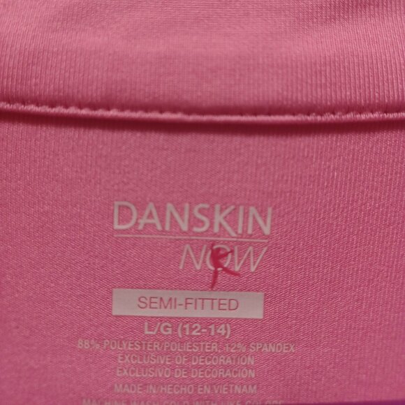 Danskin Now Activewear Lightweight Full Zip Jacket Semi-Fitted Size L (12-14) - Picture 4 of 5